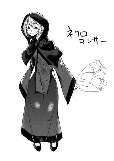 Nakunatta Tsuma ga Succubus ni Natte Kaettekita.