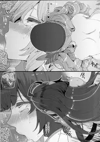 (COMIC1☆13) [Showa Saishuu Sensen (Hanauna)] Mizuho & Kashima no Nikubenki (Maji) (Kantai Collection -KanColle-) [Chinese] [前例腺炎汉化]