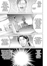 [Macxe's (monmon)] Tokubousentai Dinaranger Vol.17/18 [English] [SaHa] [Digital]