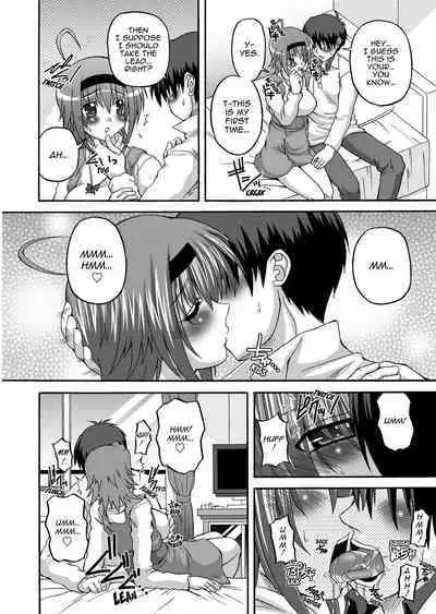 [Kojirou!] To Be Cute [English] [Project-H] [Uncensored]