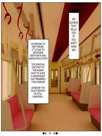 [Minazuki Mikka] Sex Shinai to Shinu Yamai ~ [ENGLISH] [wasabi]