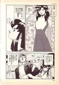 [KINSAN] Happy high school