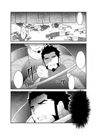 [Sorairo Panda (Yamome)] Toaru Bushou no Isekai Shoukan