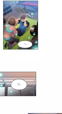 [Park Hyeongjun] Sweet Guy Ch.22-42 (Chinese)