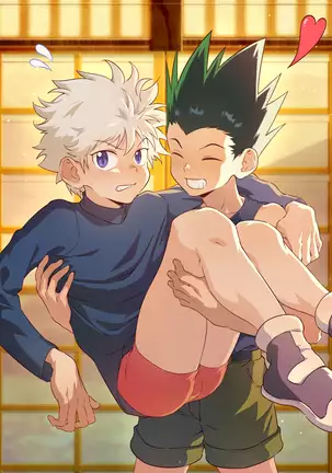 September 2020 Basic + Special Packs