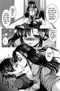 [Matsunami Rumi] Oshikake Fiancée Ch. 1-3 [English] [Lazarus H]