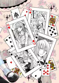 [Gattomakia (Nekoyashiki Miagolare)] Josei Muke VR Fuuzoku "Libido no Kuni no Alice" [Digital]