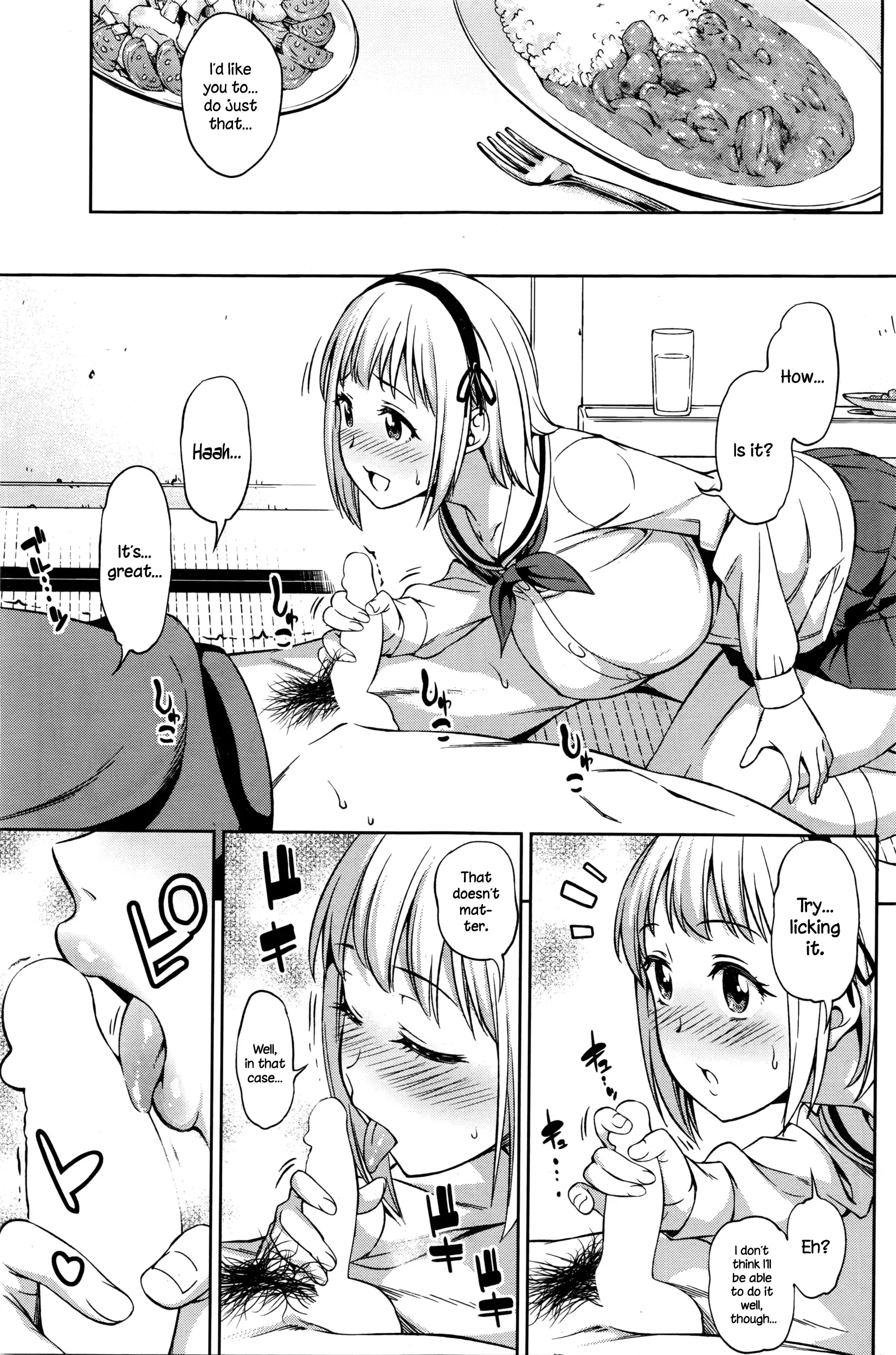 Zenbu, Kimi no Sei da