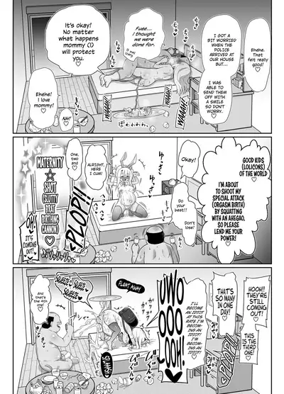 [Kotee] Kozukuri Double Beast (Fate/kaleid liner Prisma Illya) [Digital] [English]