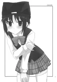 (C72) [Ylang-Ylang (Ichie Ryouko)] Cherish (P2! -let's Play Pingpong!-)