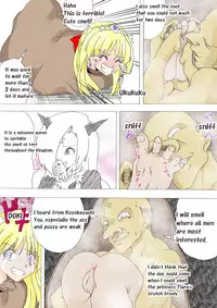 [e] Majo no Fukushuu Vol. 3 [English]