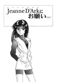 [Nishikousaka Kouhei] Kimi to Houkago