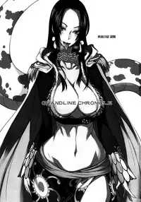 (C81) [Majimeya (Isao)] Grandline Chronicle Jazetsu (One Piece) [English] {doujin-moe.us}
