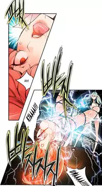 [Juder] Lilith`s Cord Ch.1-19 (English) (Ongoing)