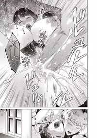 COMIC Masyo 2019-04 [Digital]