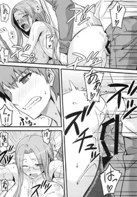 (C83) [S.S.L (Yanagi)] Rider san to Shichakushitsu. (Fate/hollow ataraxia)