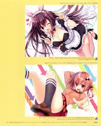 [Ryohka] Ryohka Gashuu Kurimi