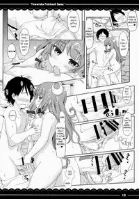 (C86) [Itou Life] Yawaraka ★ Patchouli-sama (Touhou Project) [English]