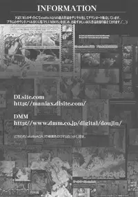 [studio AQA (FUGO)] PLUM alamode White