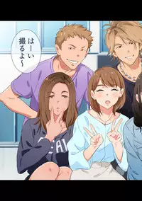 COMIC Ananga Ranga Vol. 21 [Digital]