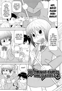 [Takanaga Kouhei] Lolican Ch.1-9 [ENG] [biribiri]