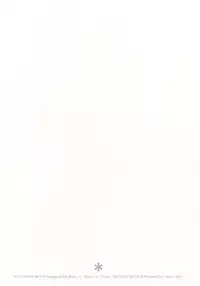 (C76) [Kaicho-Maniax (Nanami Yasuna)] Tsumetai Okashi (Wild Arms 5)