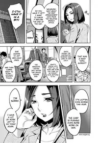 Sekigahara Shouji Hitodumabu