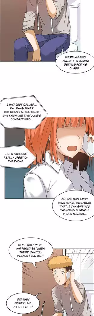 The Girl That Wet the Wall Ch. 3 - 10