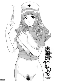 [Yanagawa Rio] Wetly Wife Ch. 1-6 [English] {Tadanohito}