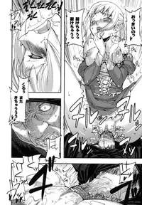 Comic Unreal 2007-04 Vol. 6