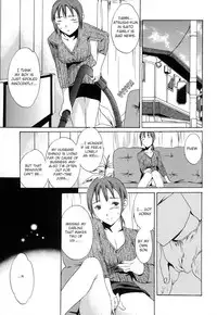 [Cuvie] Hatsukoi no Aji, Mama no Aji | First Love [English] [Humpty]