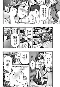 COMIC Penguin Club 2018-06 [Digital]