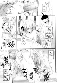 (C84) [Digital Lover (Nakajima Yuka)] D.L. action 79 (Bakemonogatari) [English] [YQII]