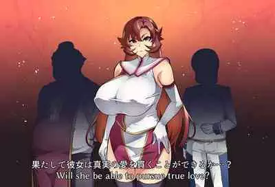 Touma Senki Cecilia IF Raikou Senki Freya