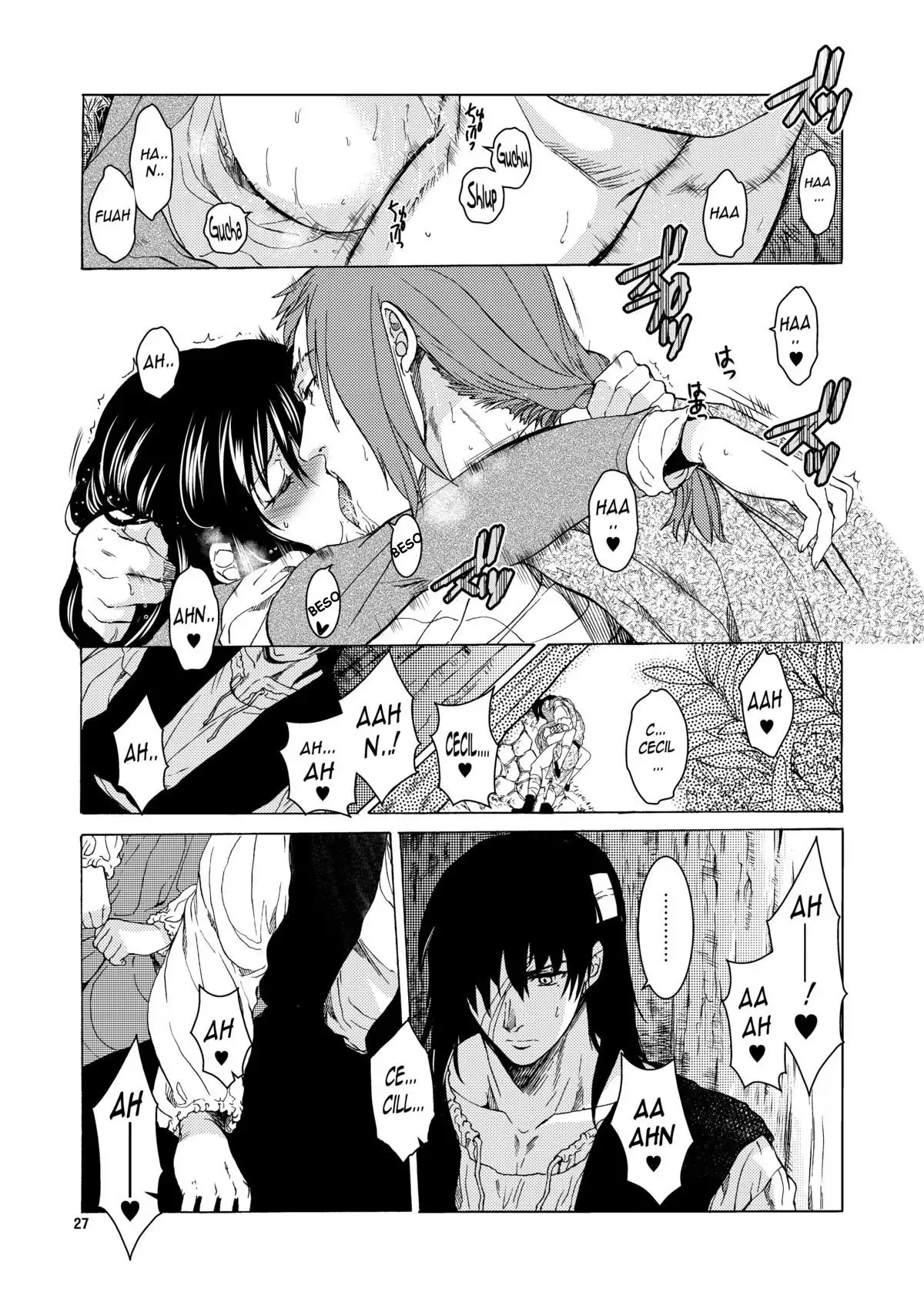 Saint Foire Festival /eve richildis: 1 & 2