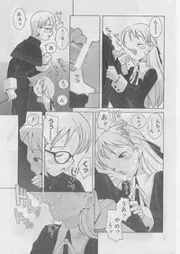 Comic Papipo 1999-04