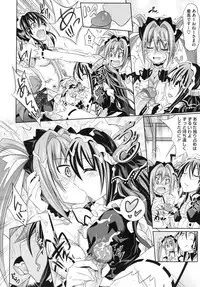 COMIC Megastore 2010-10