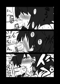 [Koppamijin (jin)] Lei×3 (Darkstalkers) [Digital]