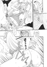 [Anthology] Ojousama Anthology