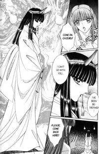 [Senno Knife] Sepia 1 [English]