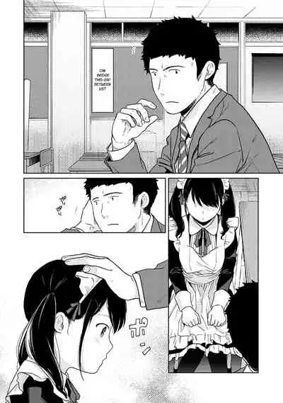 1LDK+JK Ikinari Doukyo? Micchaku!? Hatsu Ecchi!!? Ch. 1-27