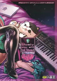 (C95) [CELLULOID-ACME (Chiba Toshirou)] Slowly you will be loved (Splatoon)