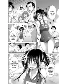 [Miyano Kintarou] Ijimekko to Boku [English] [doujins.com] [Digital]