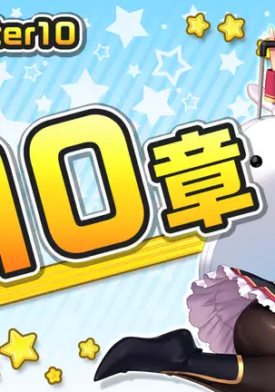 More! Conceived! Flame boobs different world erotic magic school!