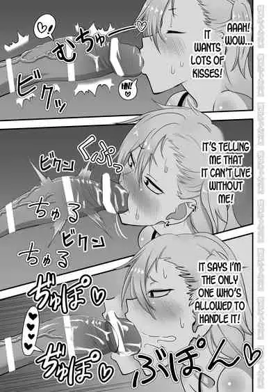 Kinpatsu Yancha-kei na Kanojo to no Kurashikata 2 Zenpen