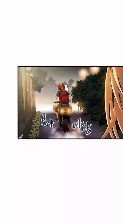 Kill the Dead Bastard Ch.0-18