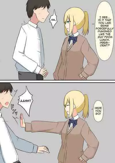 Your Place Is Under Our Feet