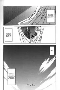 [Sanbun Kyoden] Sein - Zain [English] [desudesu]