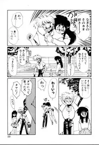 [Yuri Ai] HManga 1000Complex Sauzan Konpurekkusu
