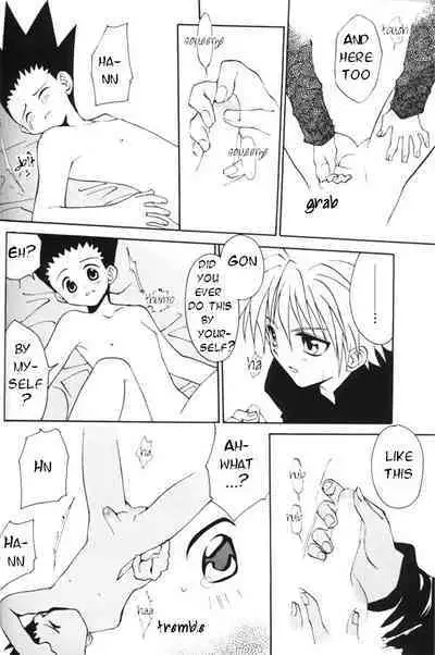 Jiyuu na Hito | Free People